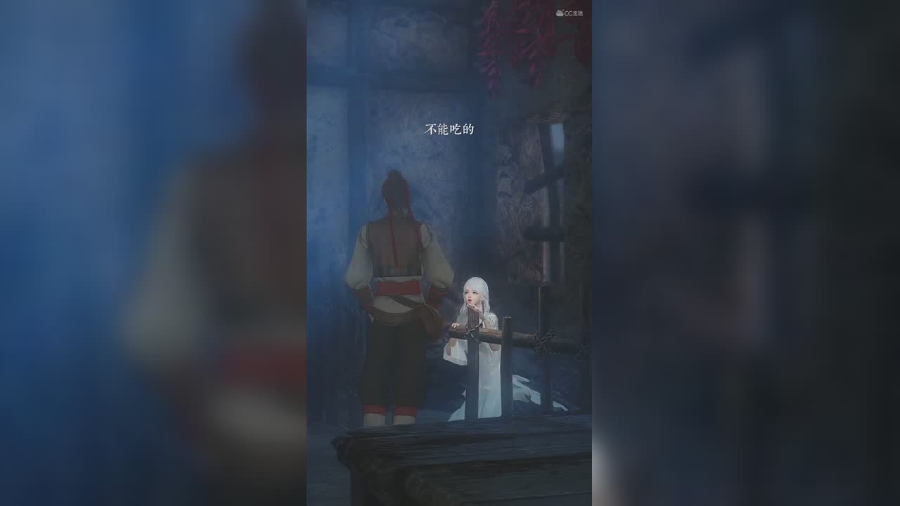 #西行记# 万万没想到助攻会是个妖