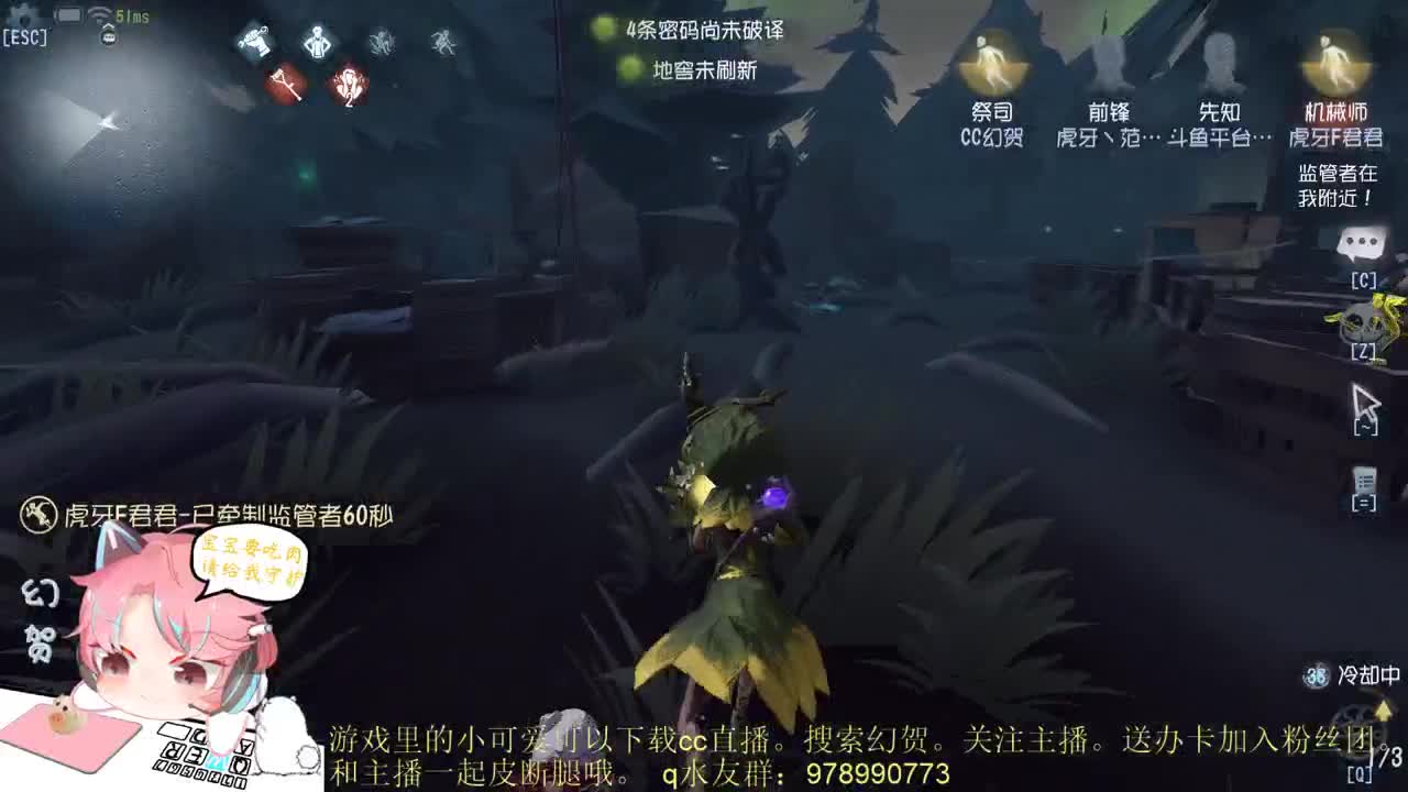 稳健的人防 第1段