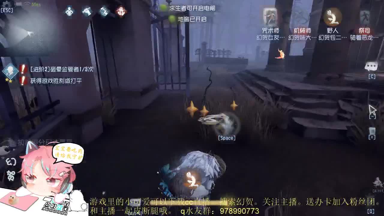 稳健的人防 第2段