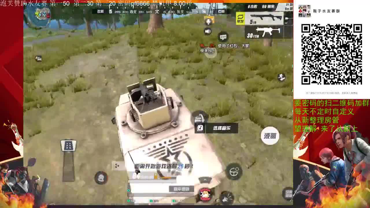 一直被模仿，从未被超越