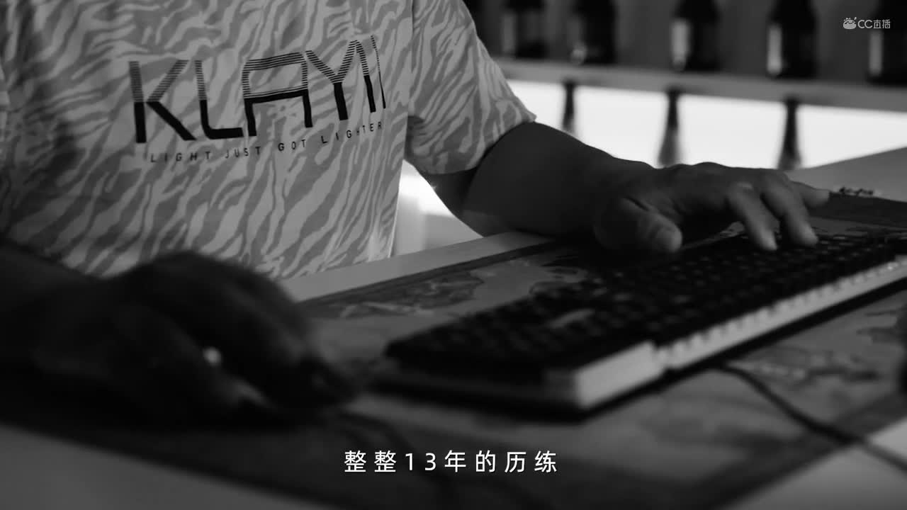 身经百战的末世墨白