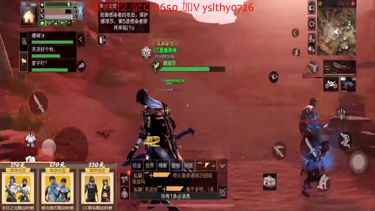 接高校 实力证明。。 第2段