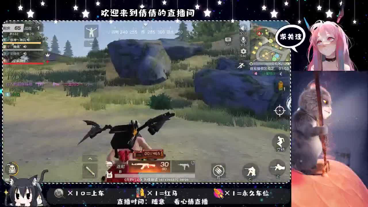 柠檬树上柠檬果 第1段