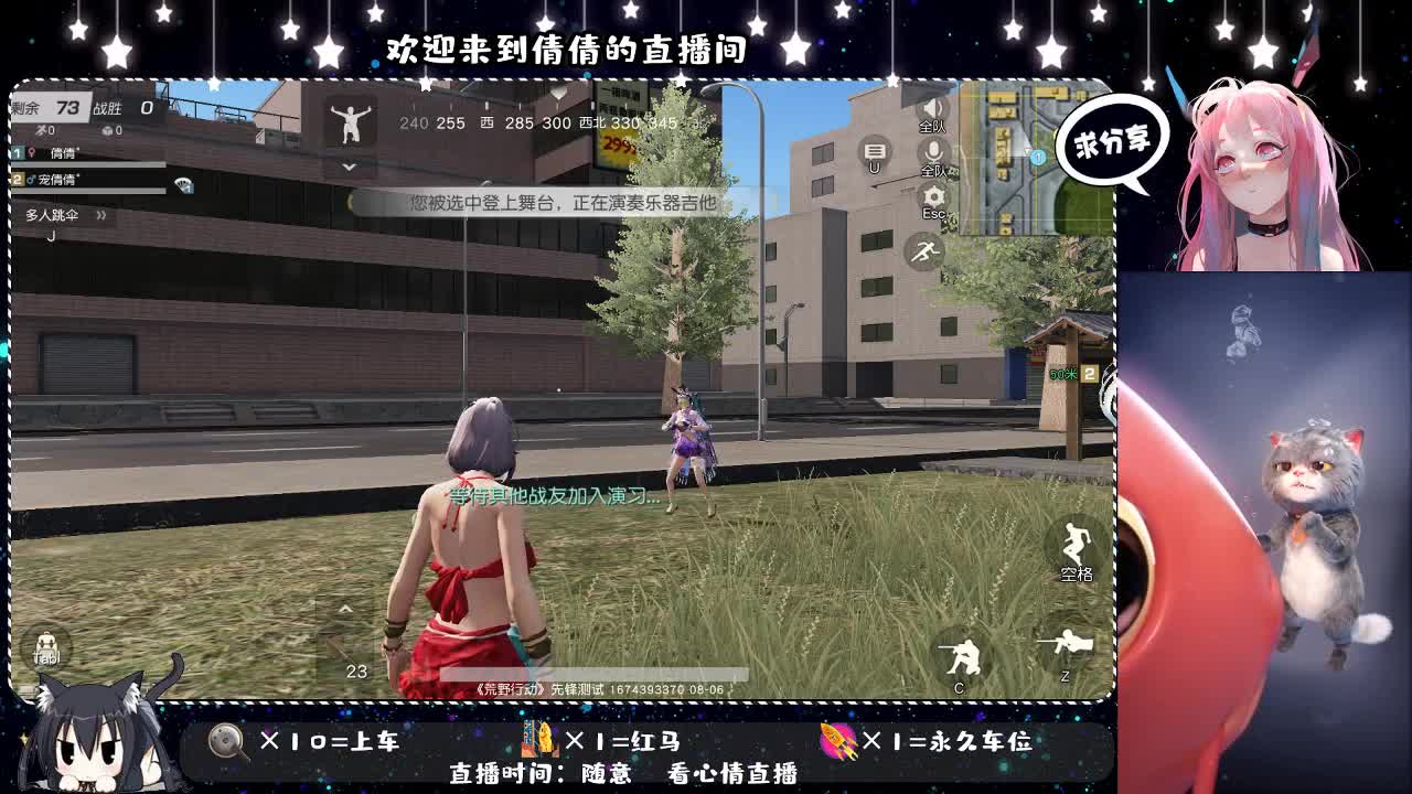 柠檬树上柠檬果 第2段