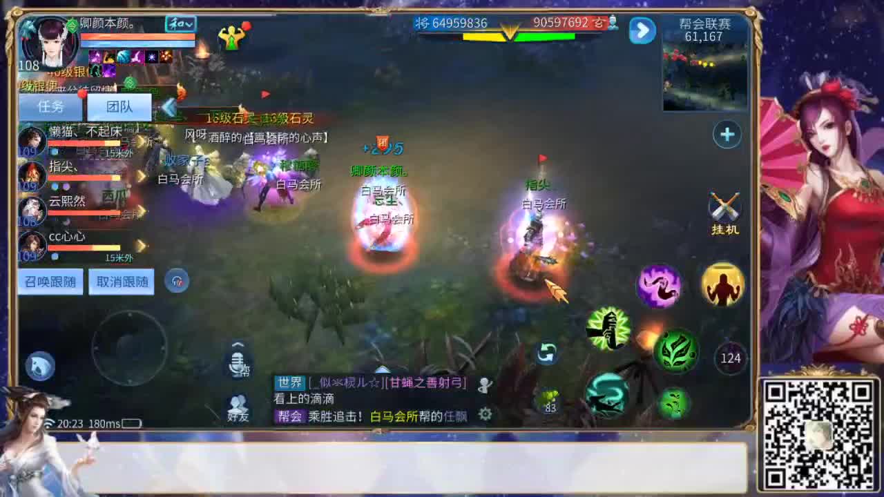 看号，看宝宝，看星官，看看我吧