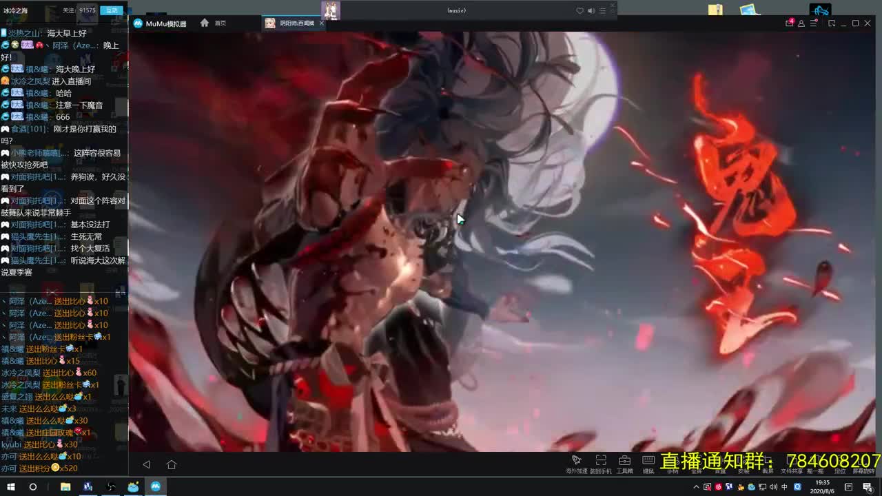 牌局 第1段