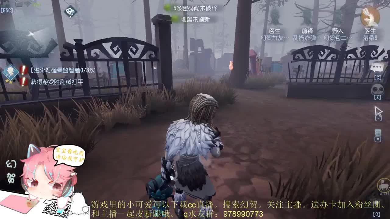 稳健的人防