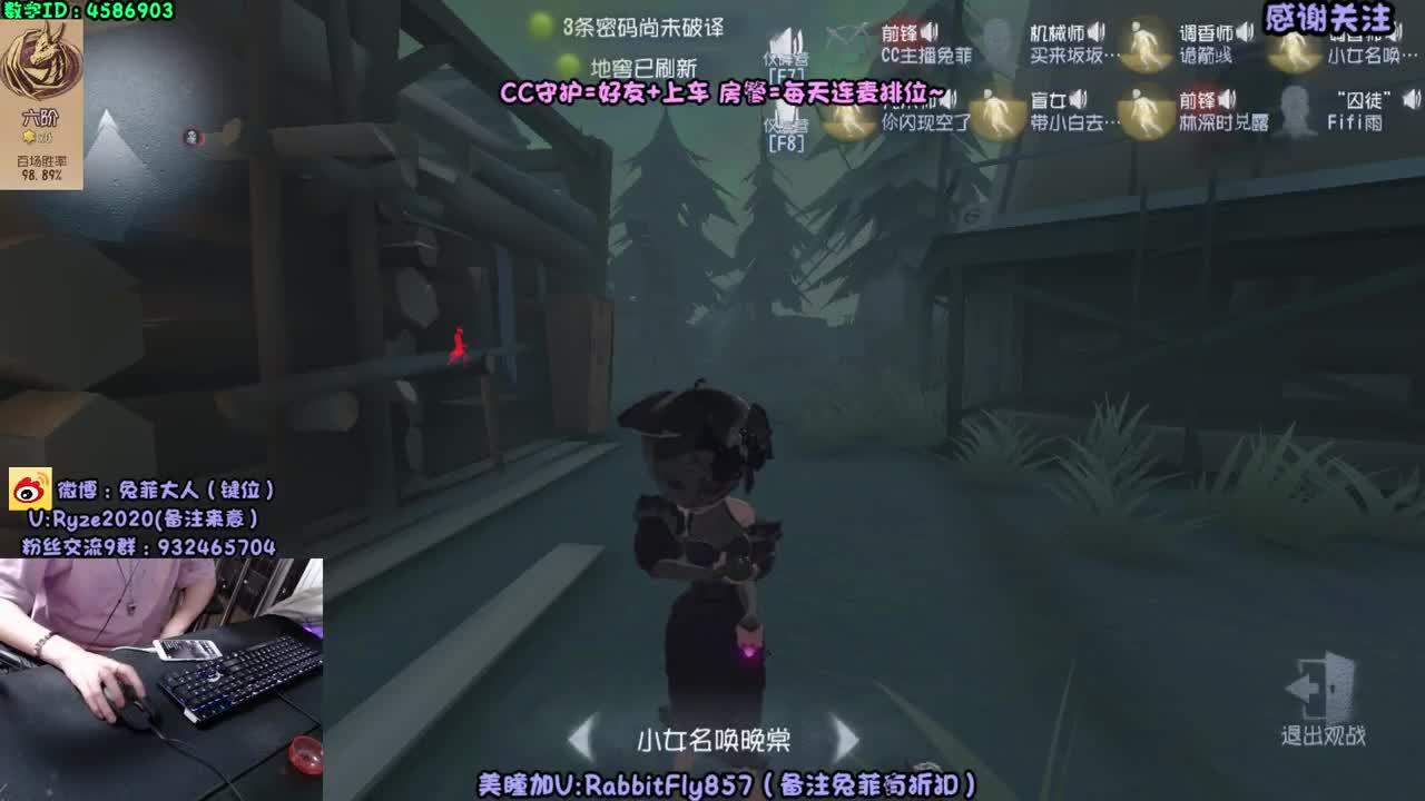 新 监 管~ 第1段