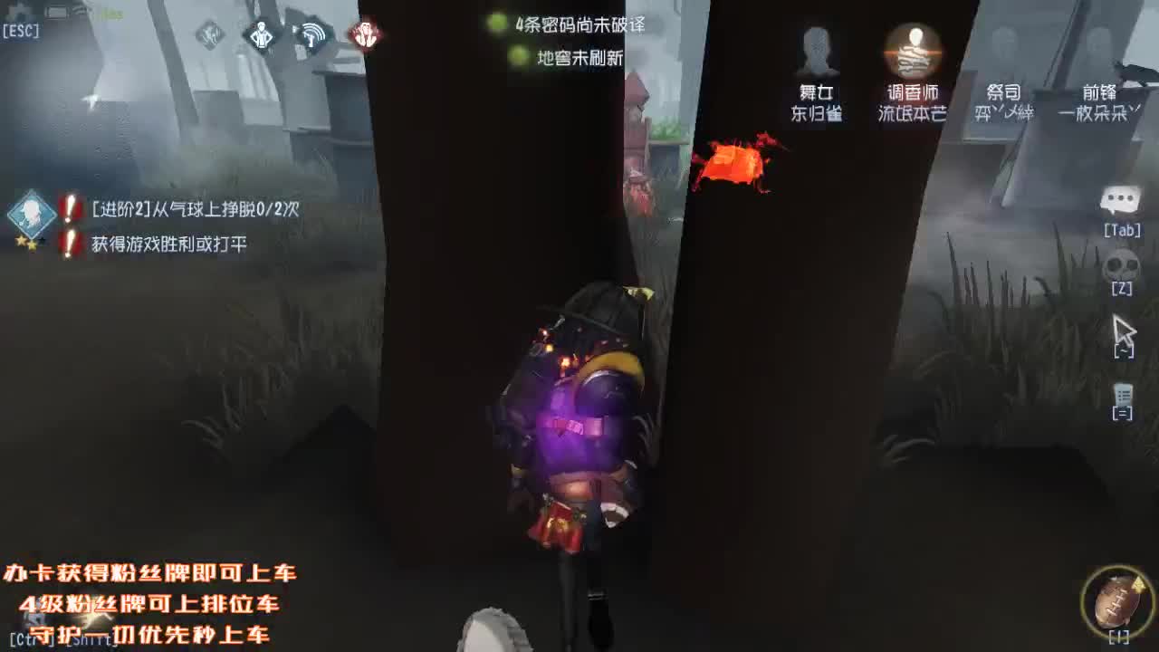 今天又是充满希望的一天~ 第1段