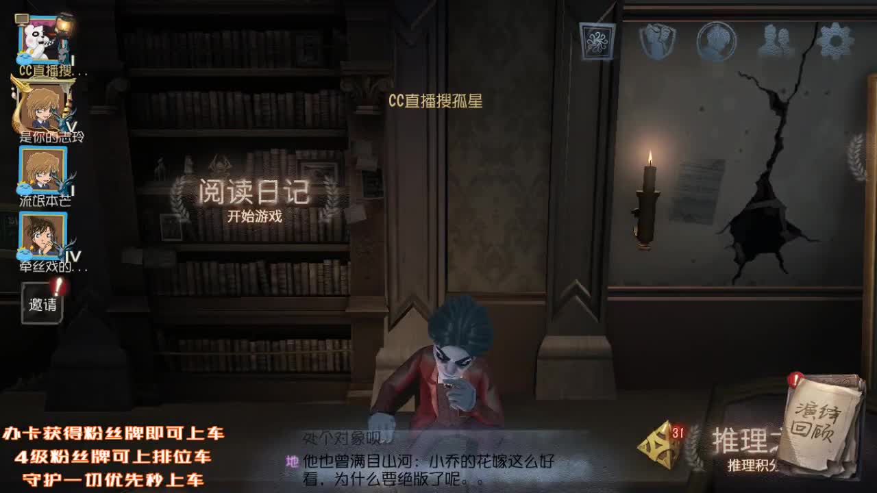 今天又是充满希望的一天~ 第2段