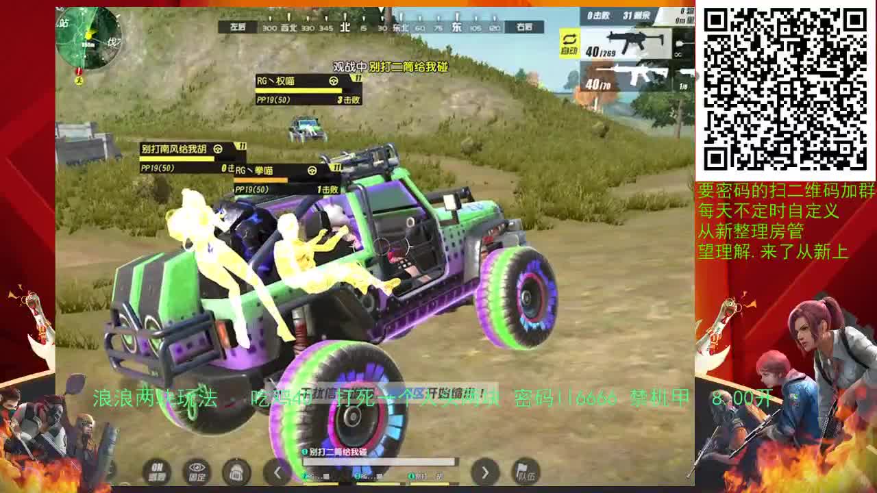 一直被模仿，从未被超越 第1段