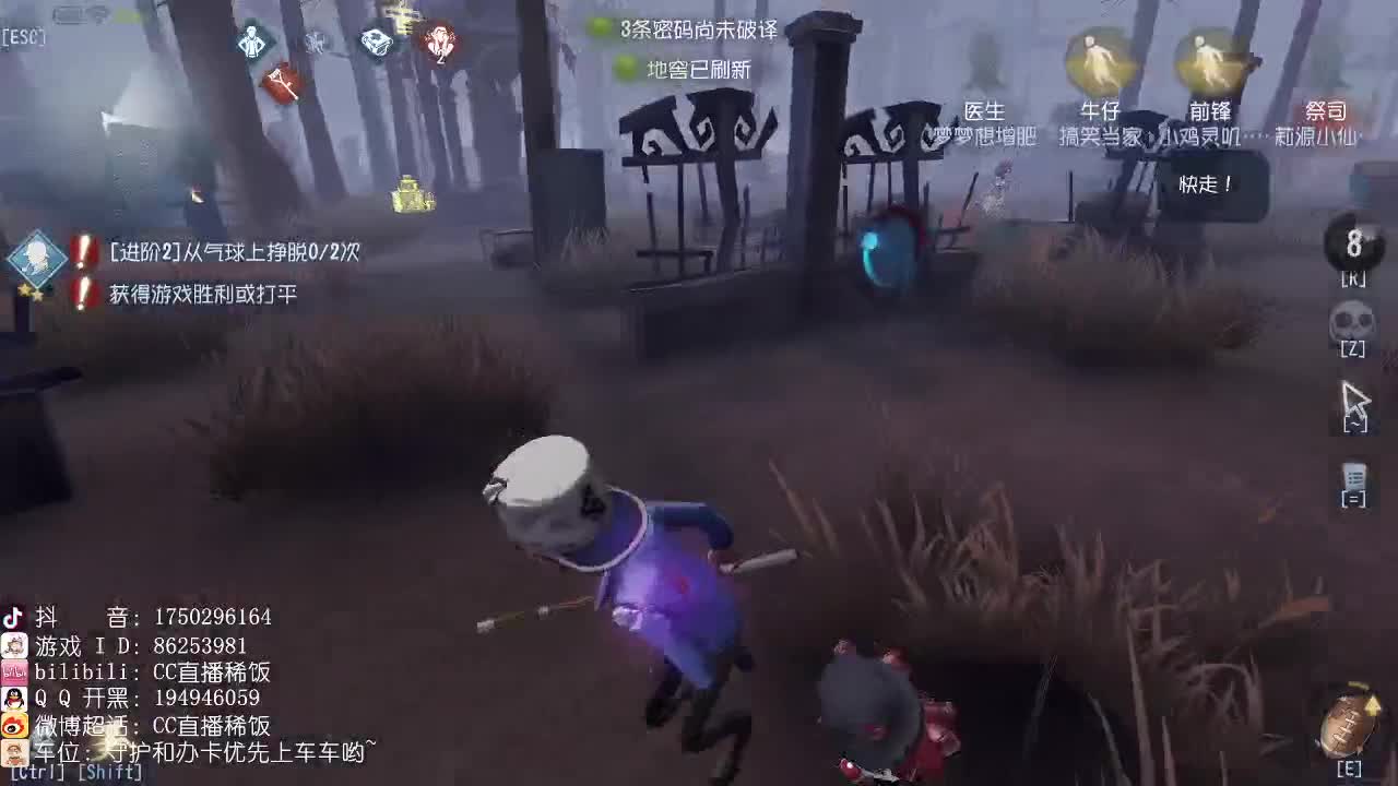 努力加油~ 第2段