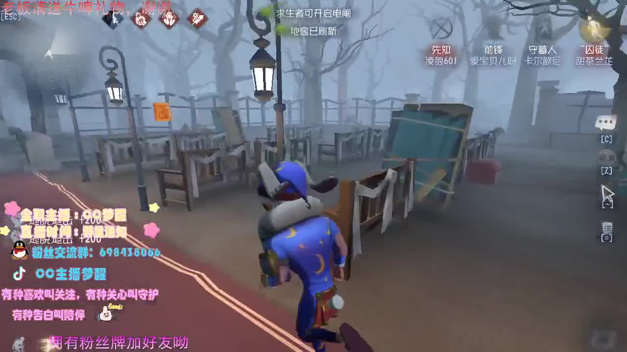 是一个有趣的灵魂...... 第1段