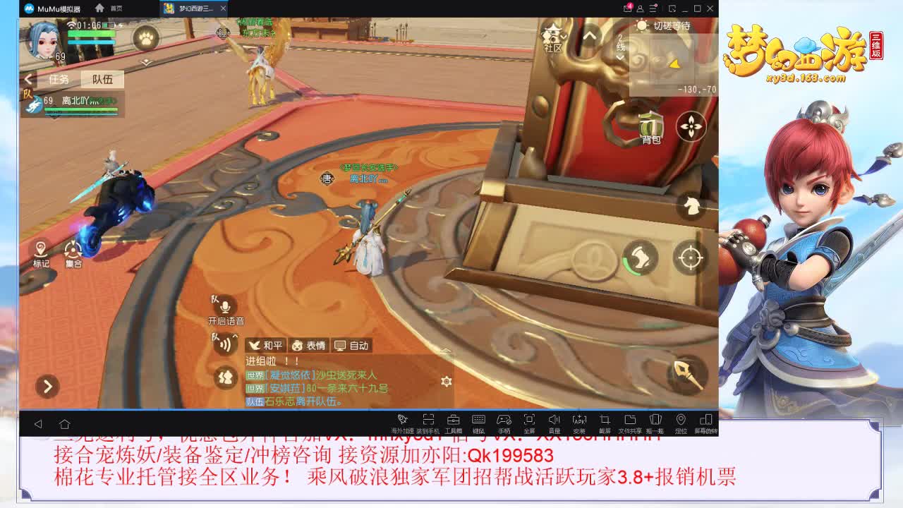 免费接资源！~ 第2段