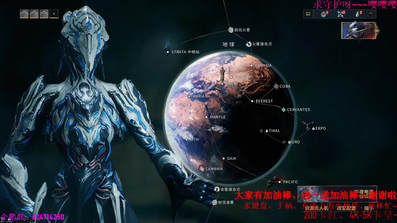 今天是联机游戏的一天~ 第1段