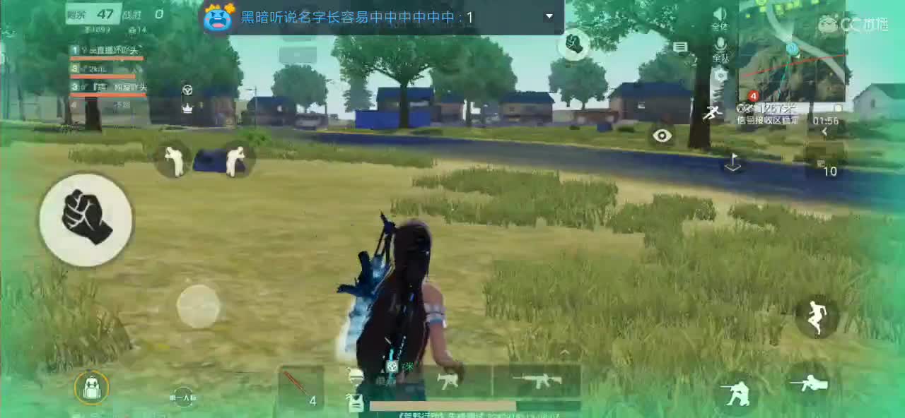 突然发现没有那种冲劲了，不知道是不是因为没你在 第2段