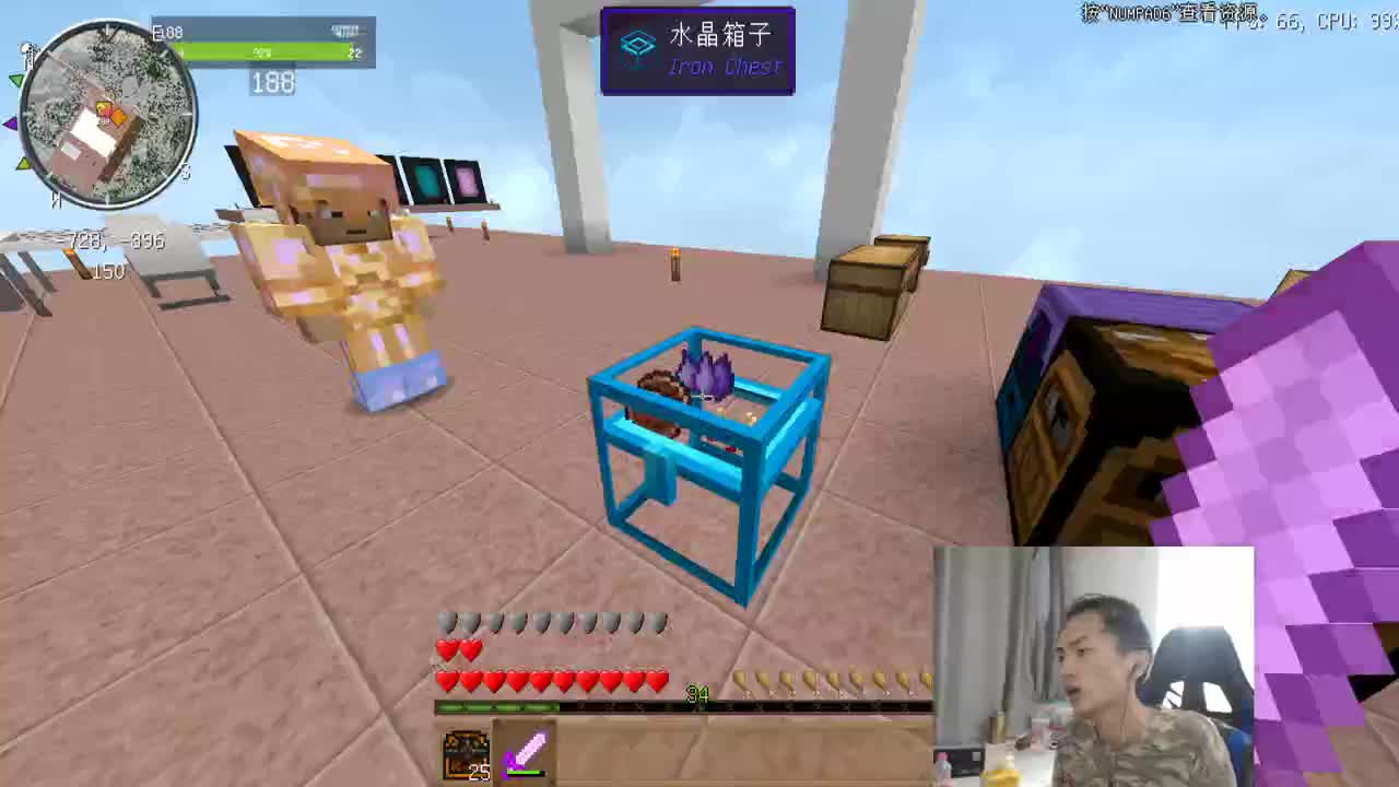 虚无世界+糖豆人 第2段