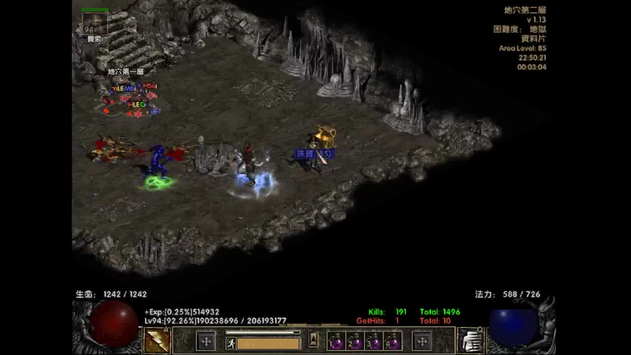 【肯尼】糖果超人 第1段