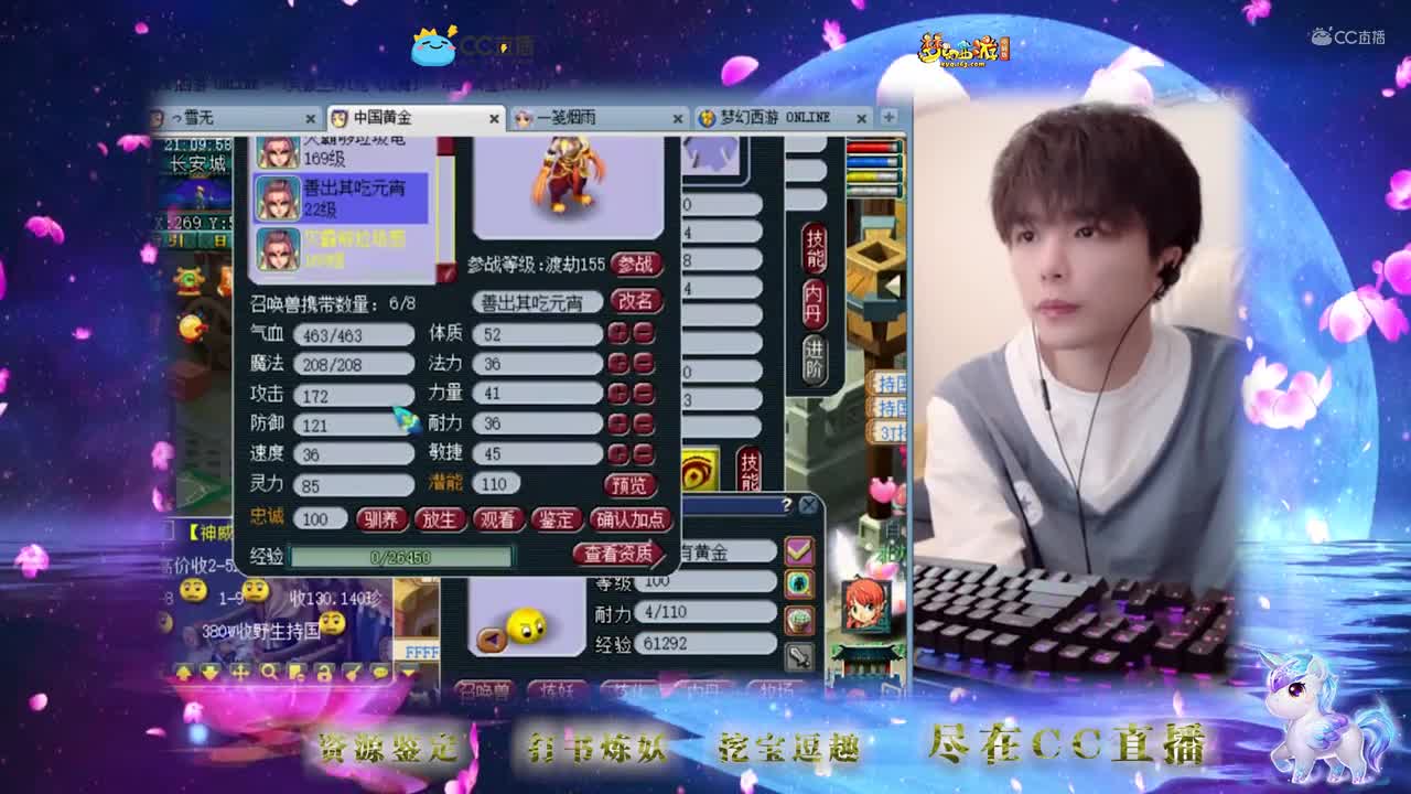 这样的善恶一定是个壁垒