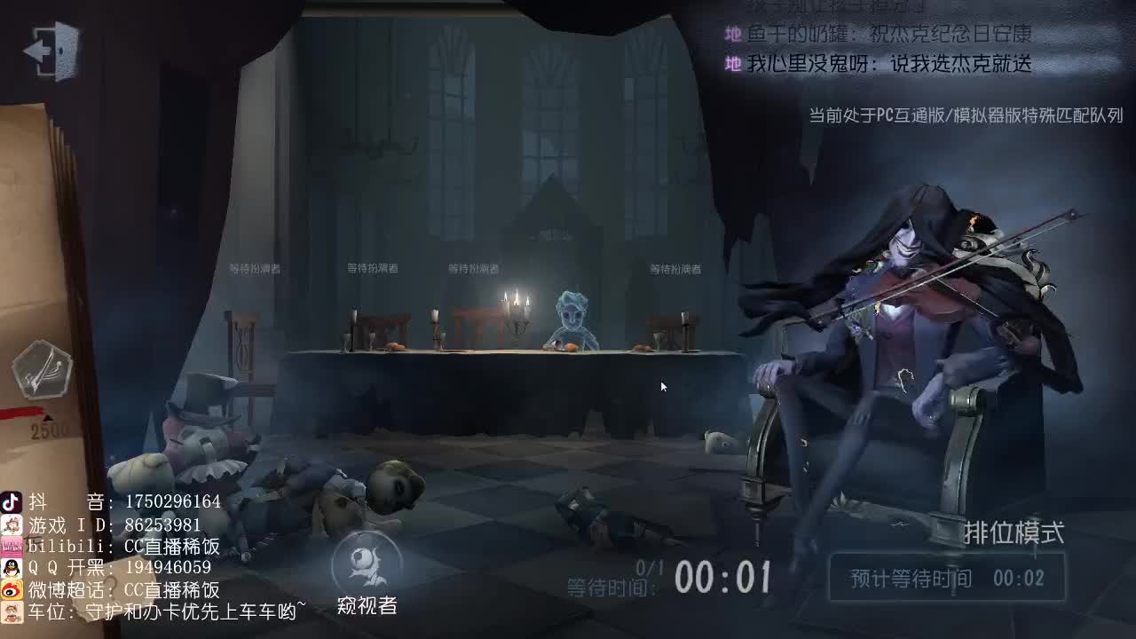 努力加油~