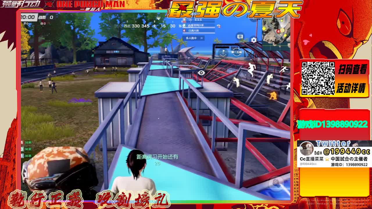 没有NG 第1段