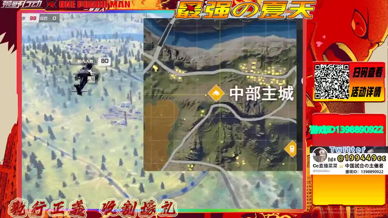 没有NG 第2段