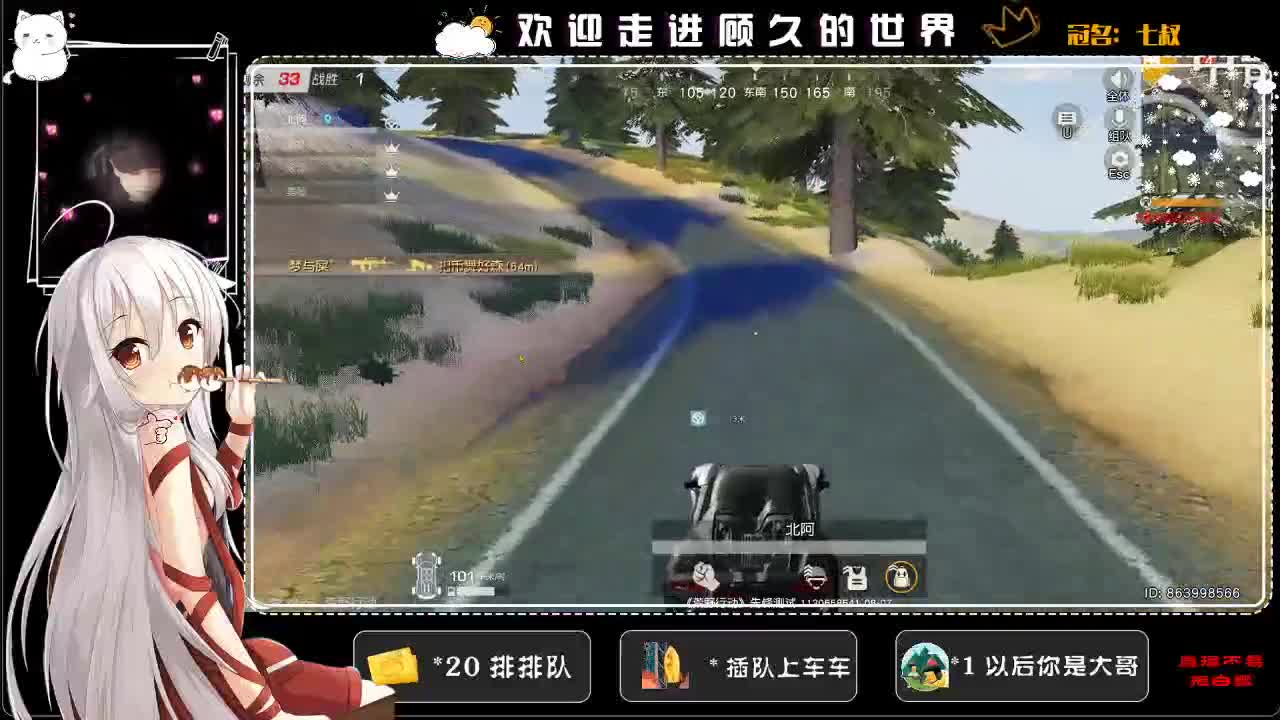 雨后的彩虹很好看♥