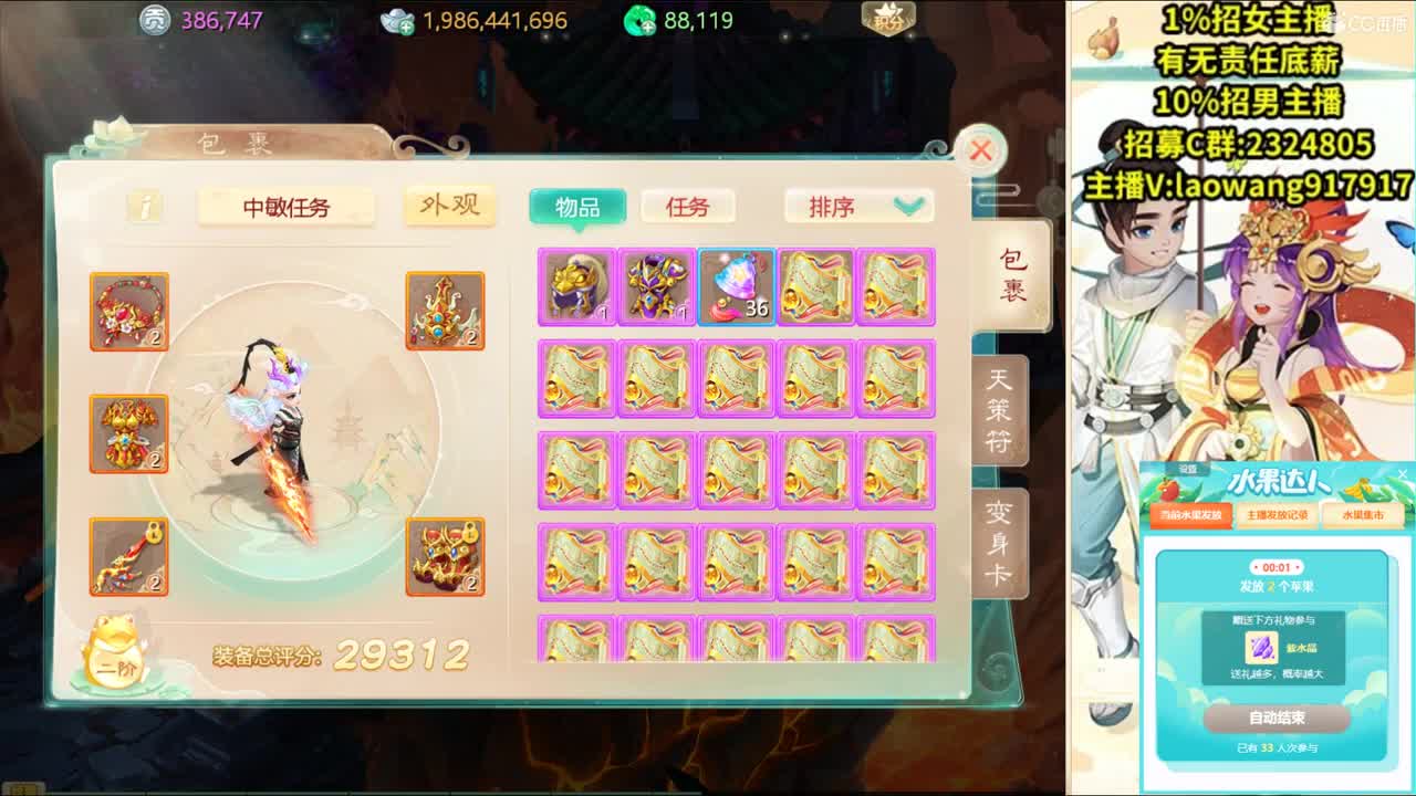 大将军培训基地！ 第2段