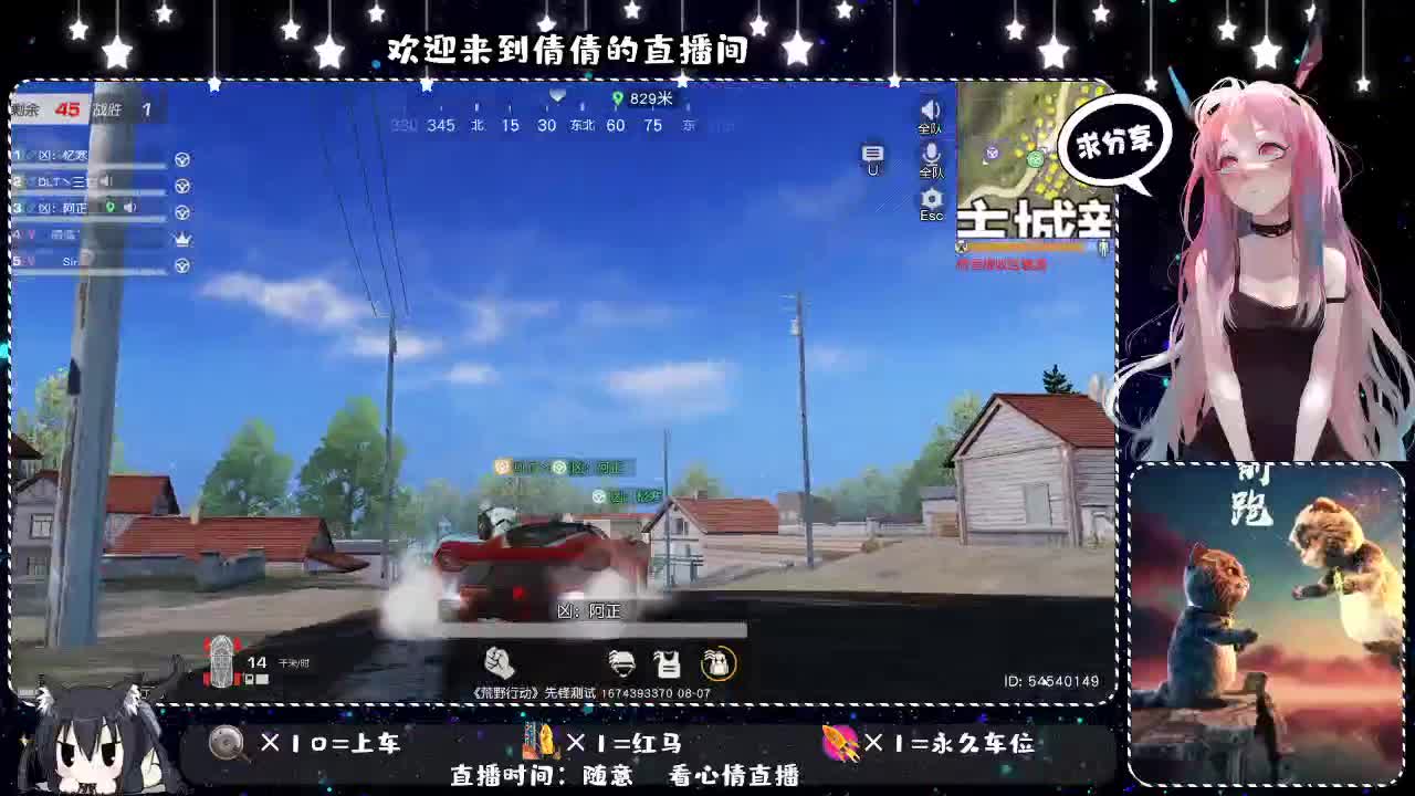 柠檬树上柠檬果 第1段