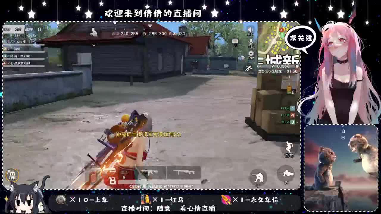 柠檬树上柠檬果 第2段