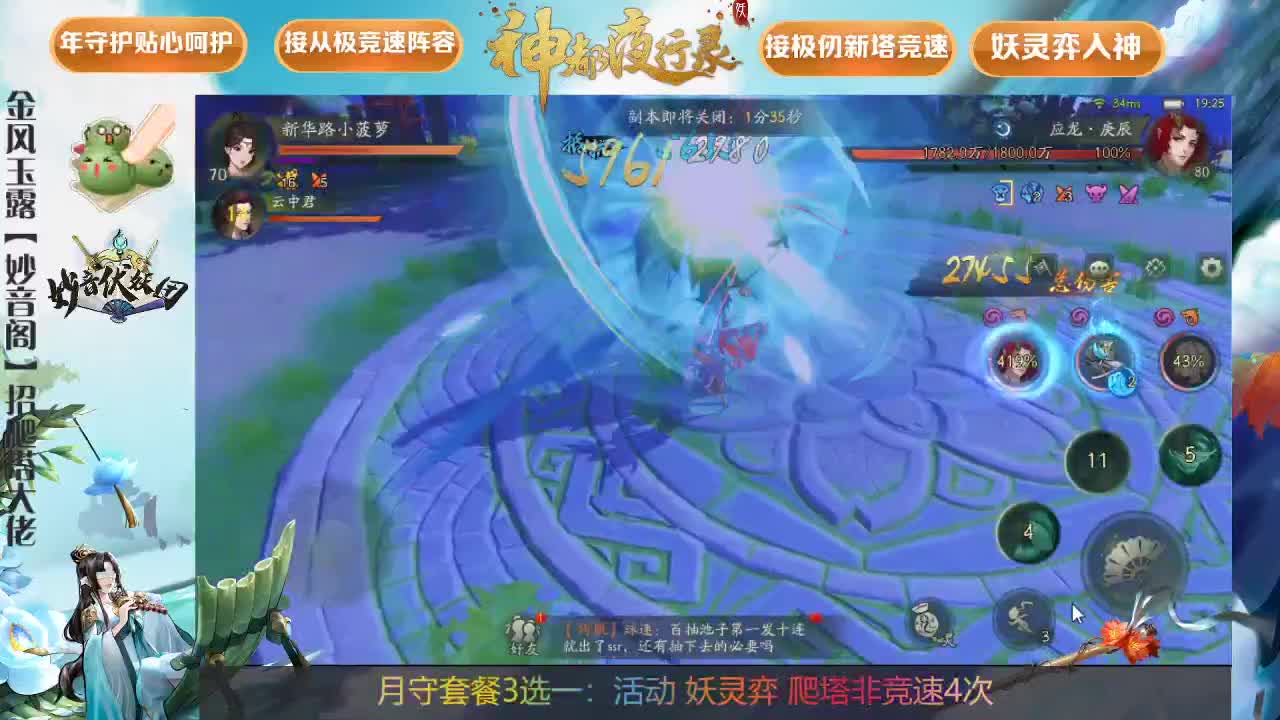 可咨询一切游戏问题