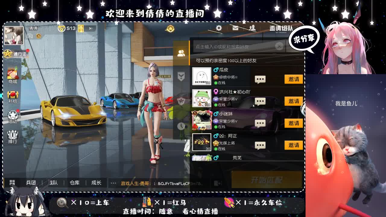 柠檬树上柠檬果 第1段