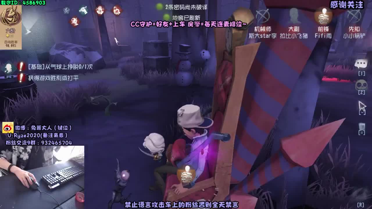 冷 裤 屠 皇~ 第1段