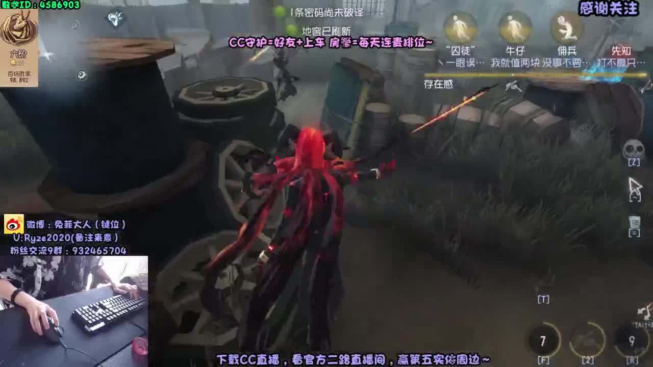 冷 裤 屠 皇~ 第2段