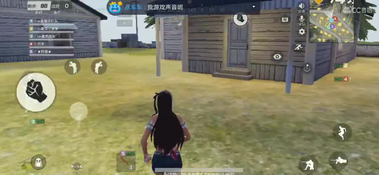 突然发现没有那种冲劲了，不知道是不是因为没你在 第1段