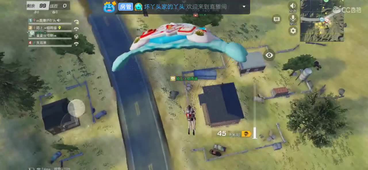 今日任务，舔包80，三级头2个