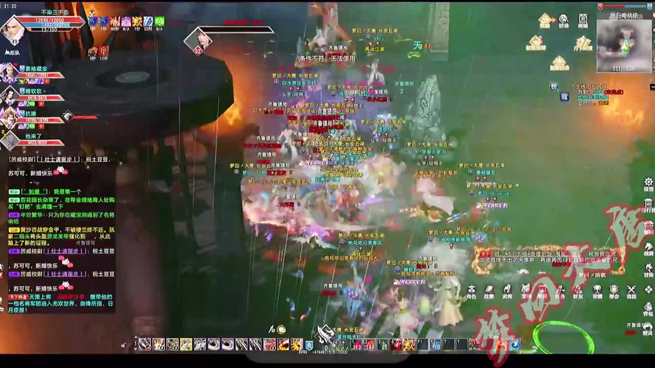 我们的龙虎榜之争
