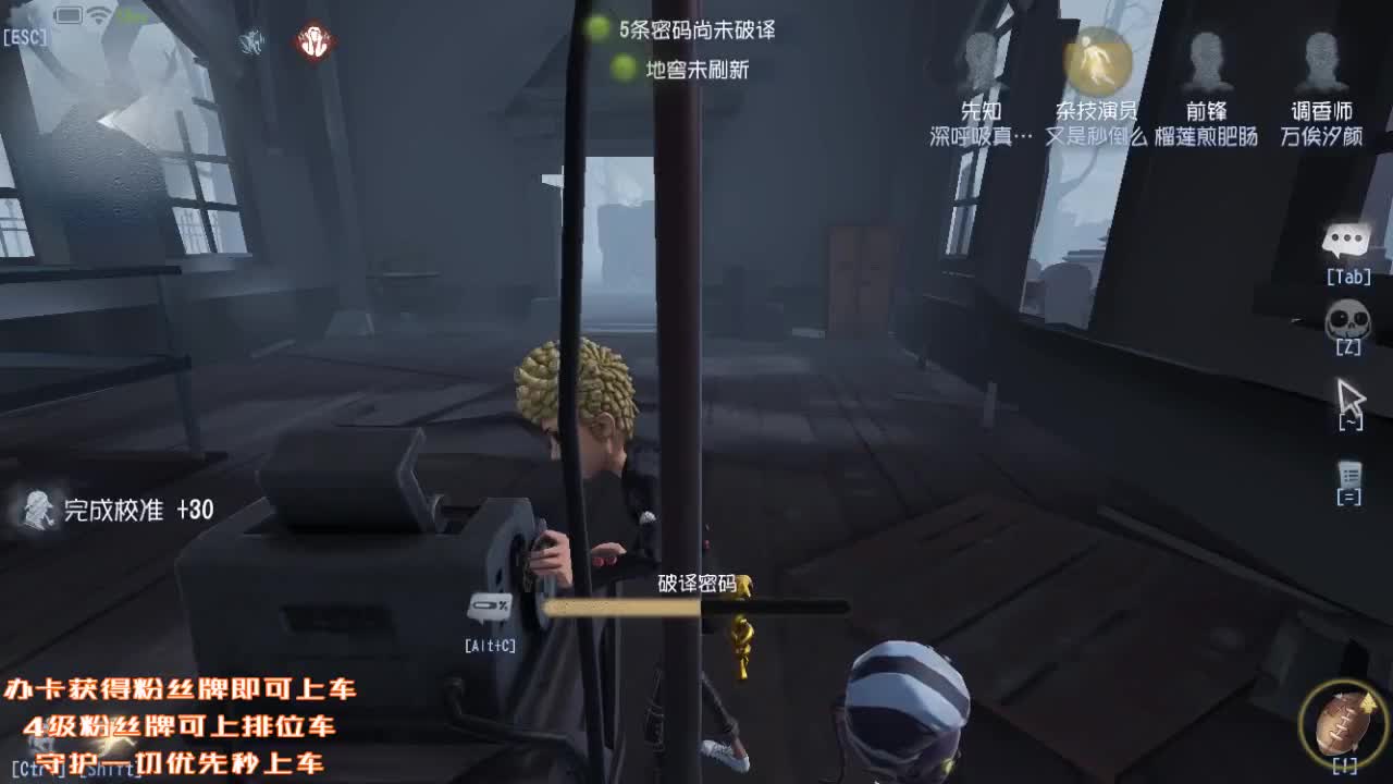 今天又是充满希望的一天~ 第1段