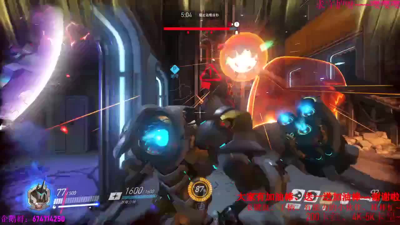 今天是联机游戏的一天~ 第2段