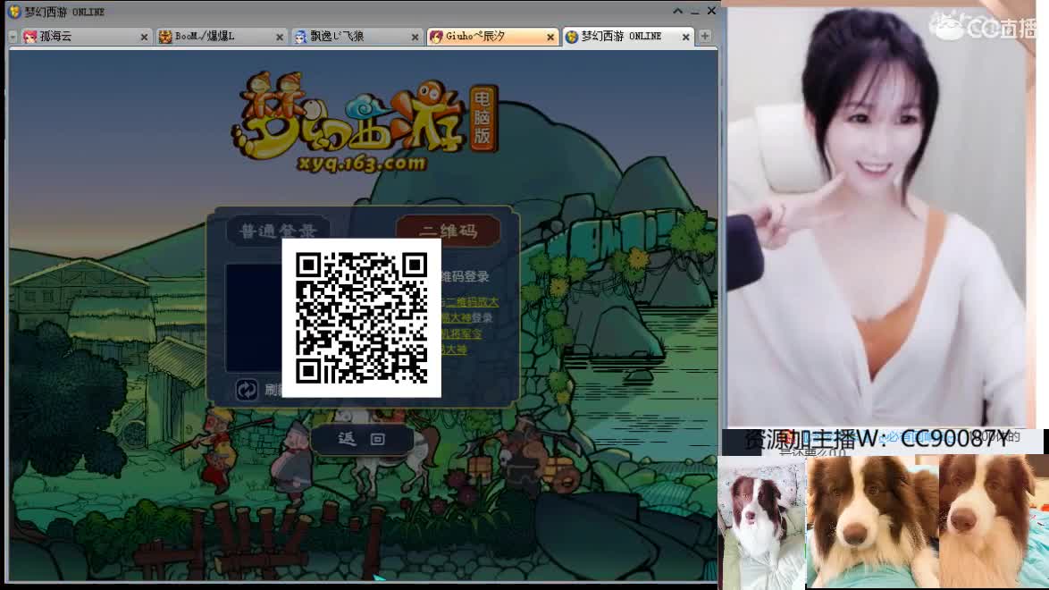8月7周年庆，苏堤招服战老板 第2段