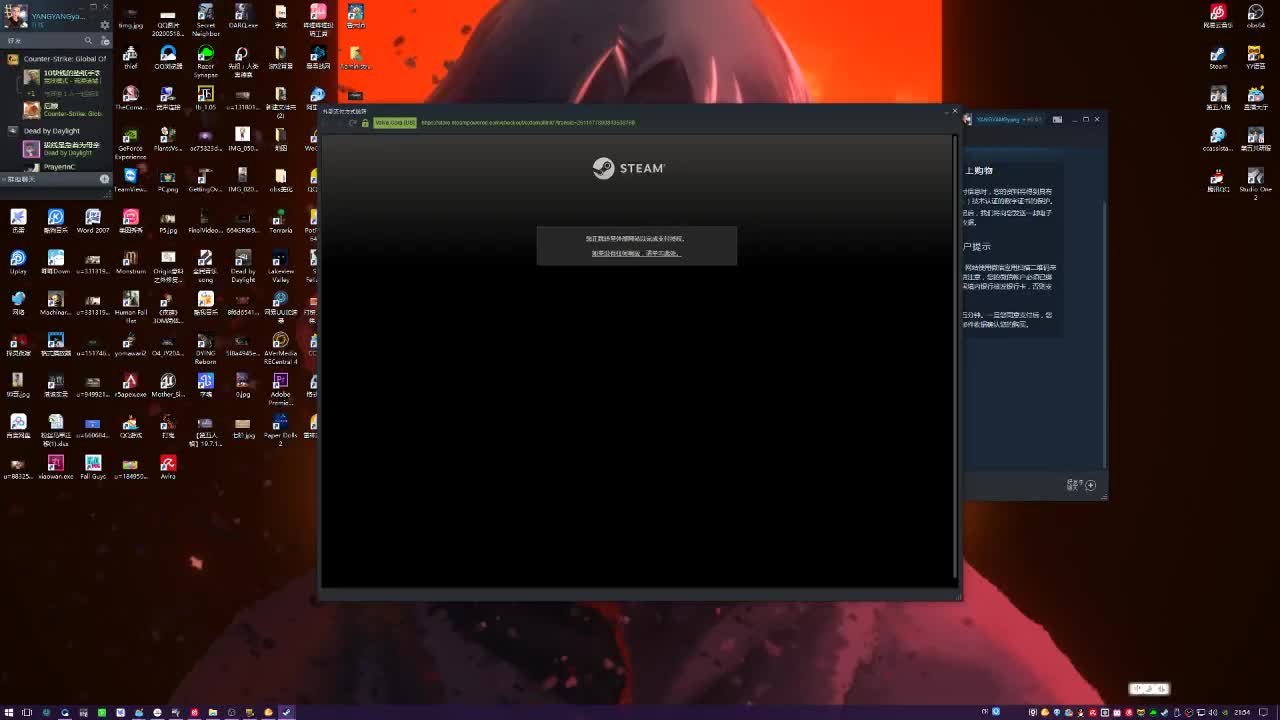 洋洋洋：洋帅帅和他的伙伴们 第1段
