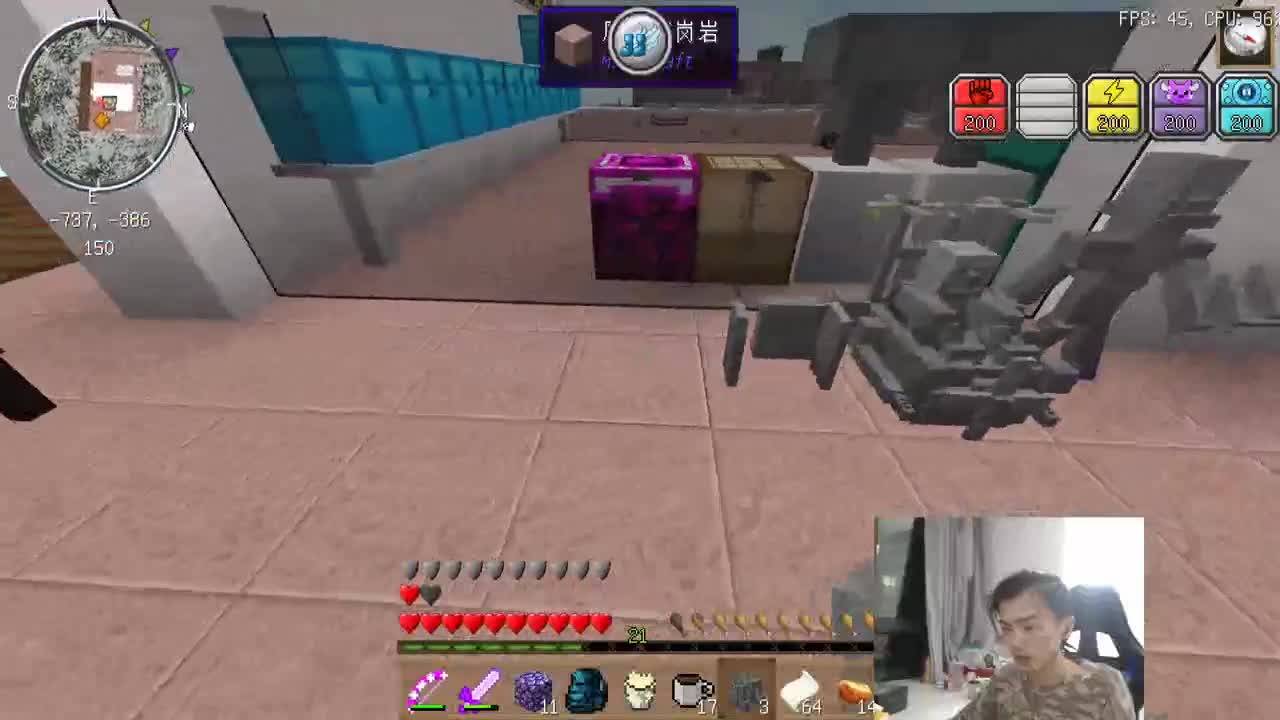 虚无世界+怀旧游戏 第2段