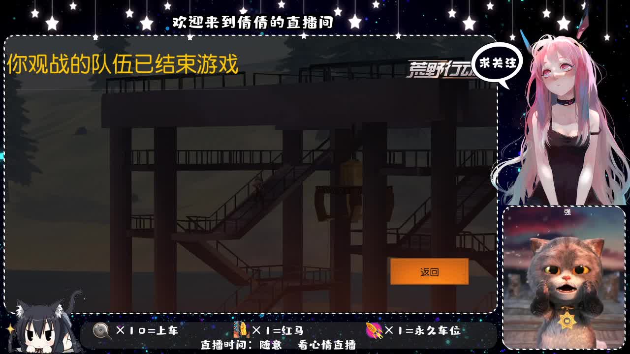 柠檬树上柠檬果