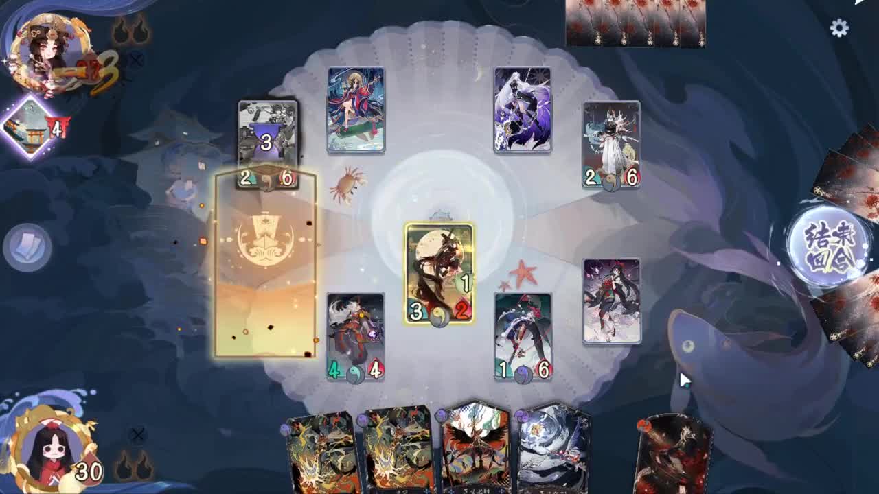 夏日炎炎，一局忘暑