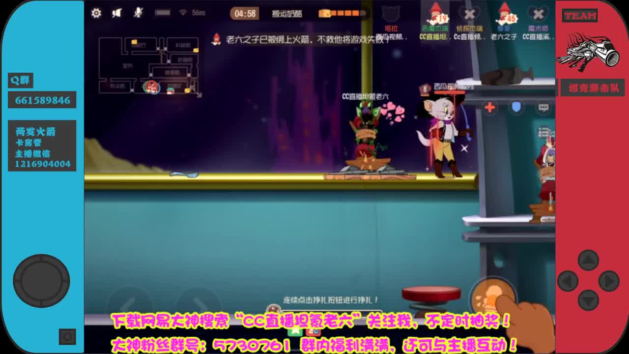 找猫找的好，躺赢躺到老~