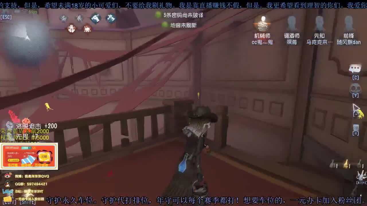 洋洋洋：洋帅帅和他的伙伴们