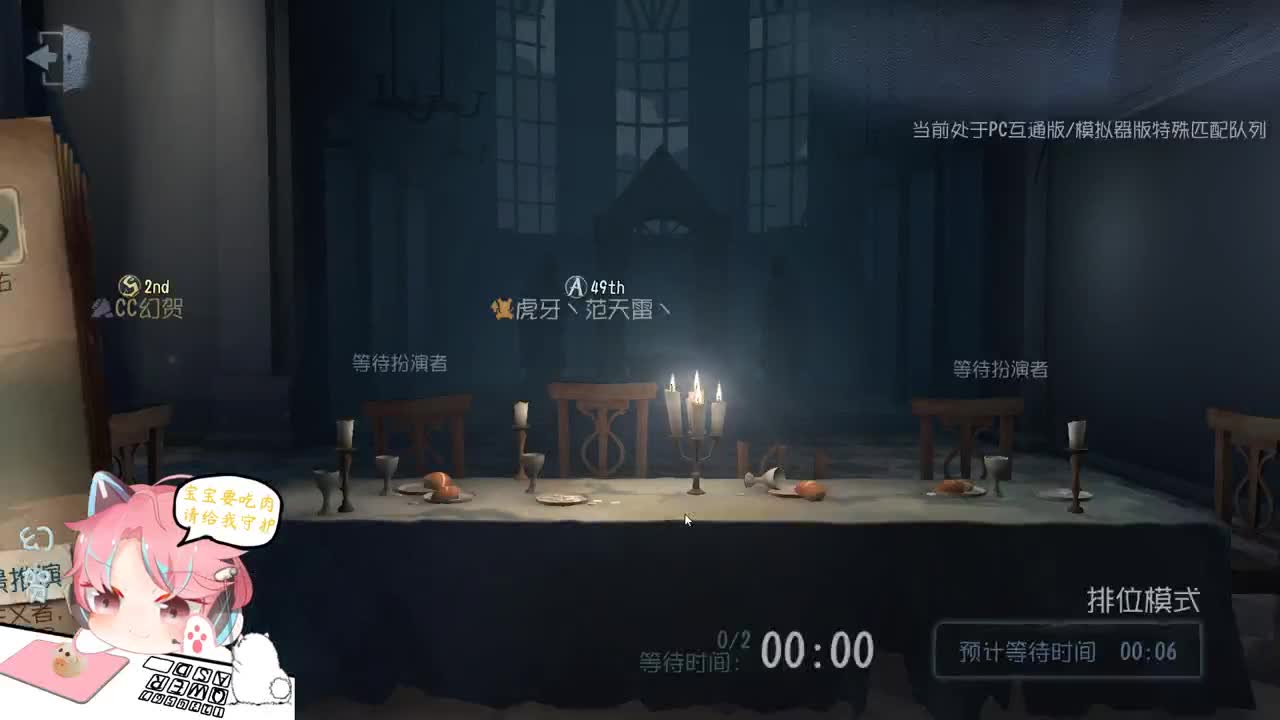 快乐的上分 第1段