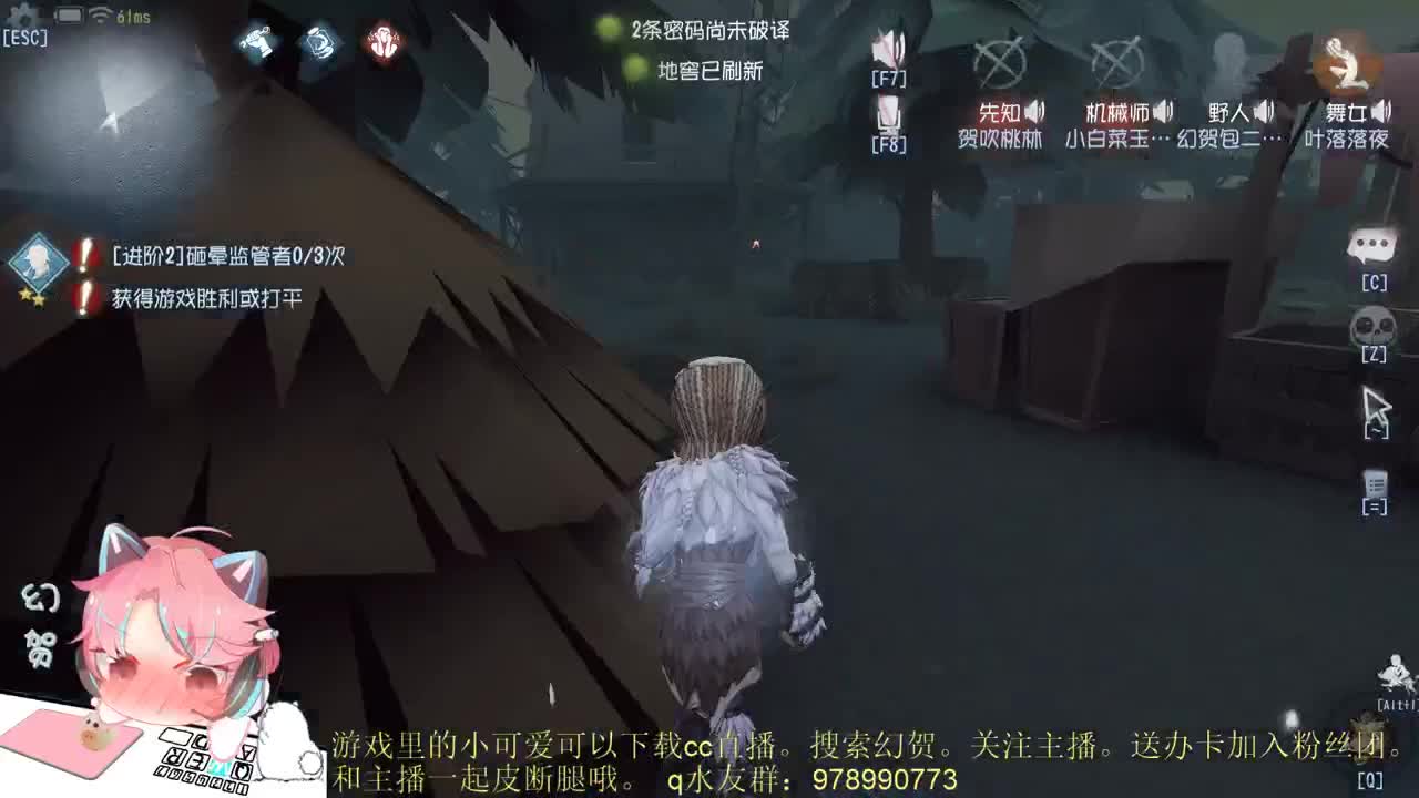 快乐的上分 第2段