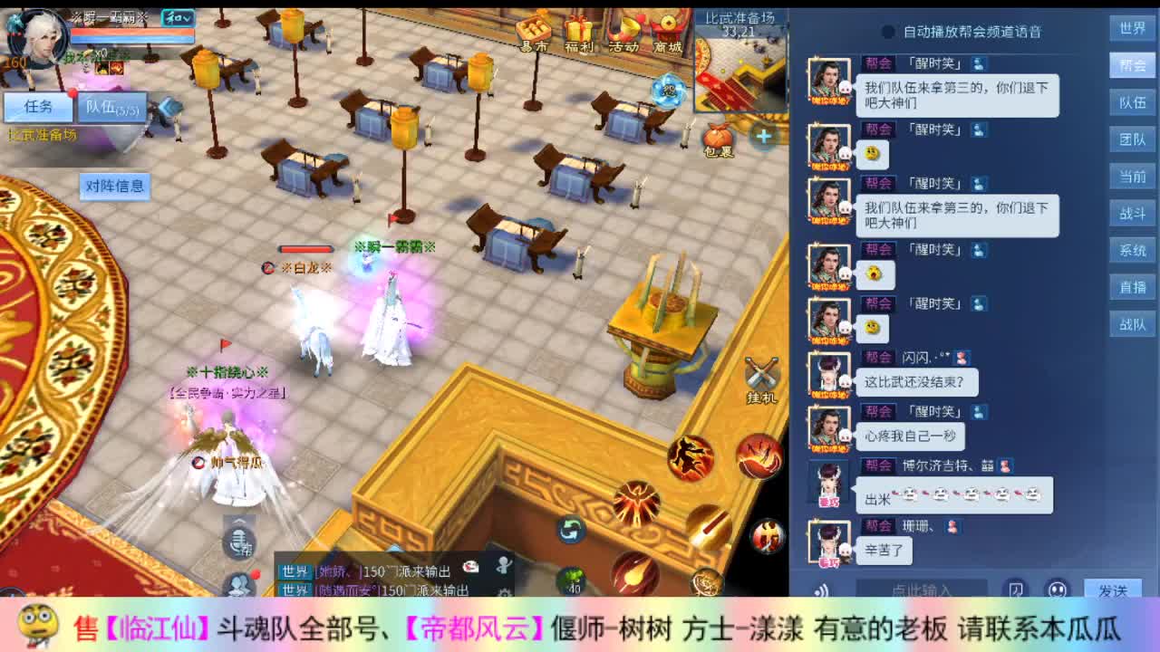 请叫我狗王 第1段