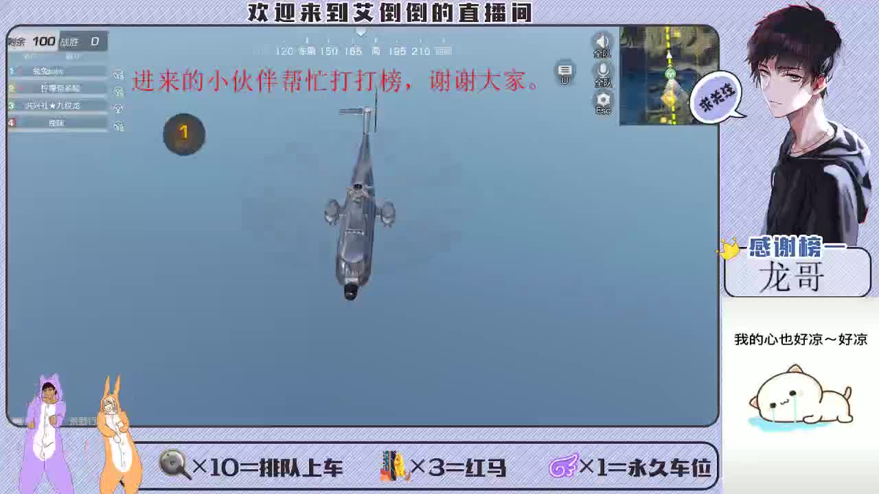 新赛季，开搞，开搞